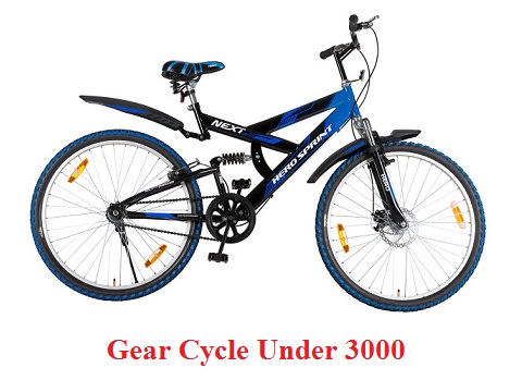 Best cycle in India under INR 30,000/-